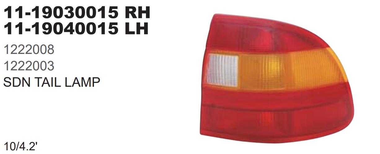 Opel Astra F Фонарь задний правый 11-19030015B3